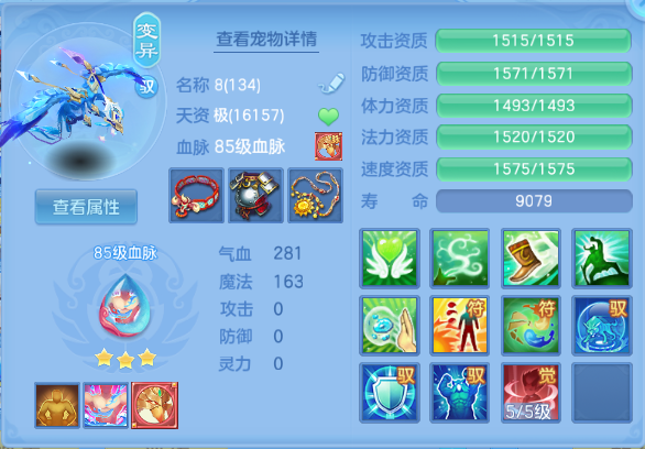 微信图片_20260812131306_44_6343.png