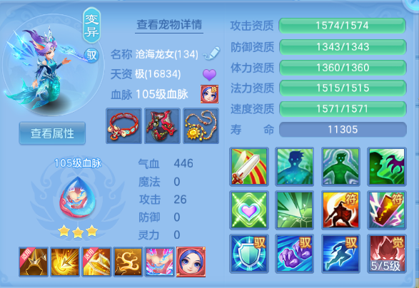 微信图片_20260812131346_47_6343.png