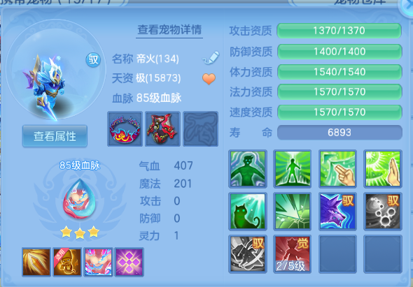 微信图片_20260812131327_45_6343.png