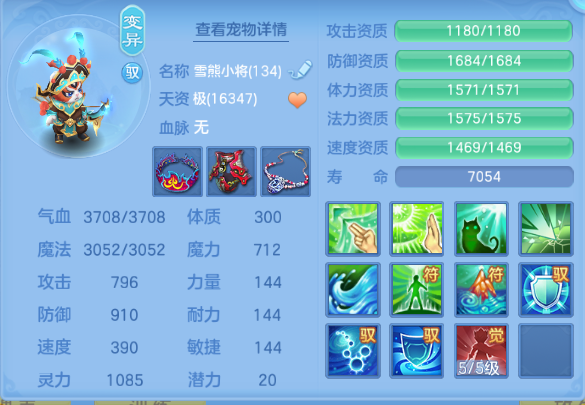 微信图片_20260812131353_48_6343.png