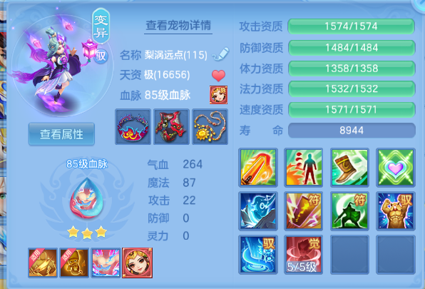 微信图片_20260812131400_49_6343.png