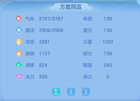 微信图片_20260812131425_53_6343.png