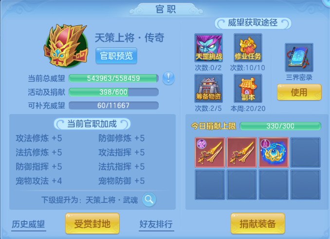 微信图片_20260812131431_54_6343.png