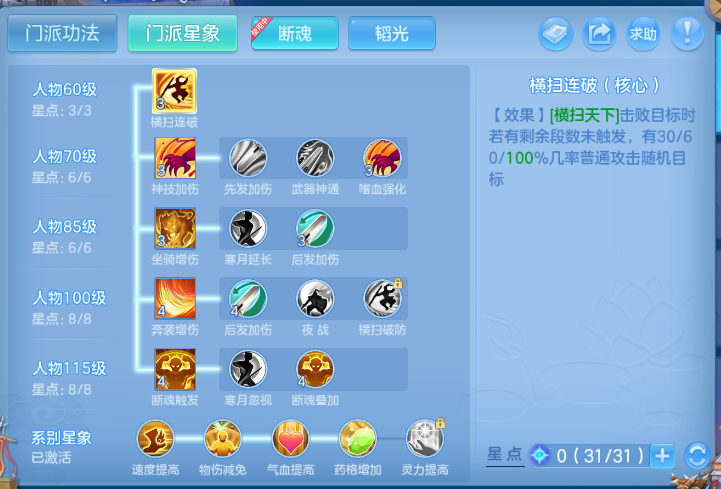微信图片_20260812131442_56_6343.png