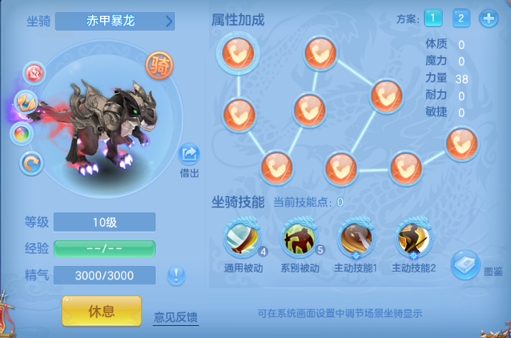 微信图片_20260812131454_58_6343.png