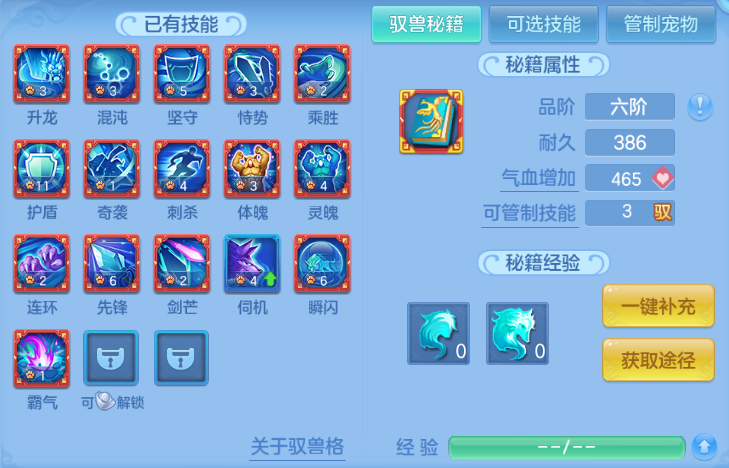 微信图片_20260812131448_57_6343.png