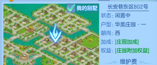 微信图片_20260812131623_66_6343.png