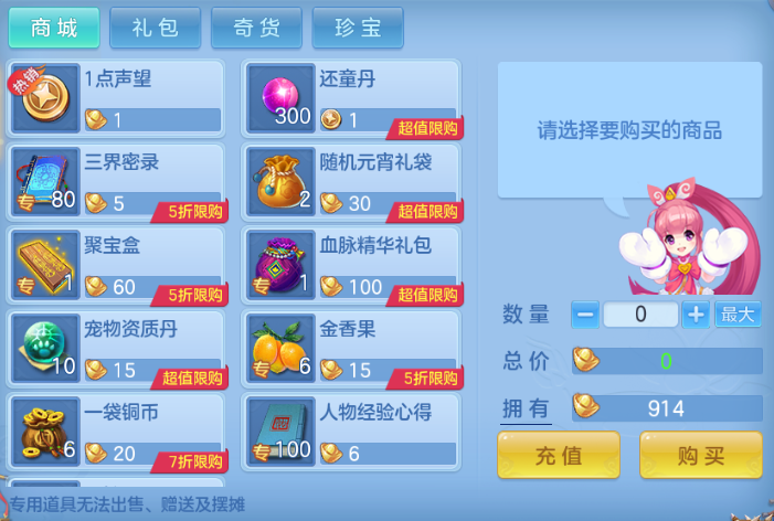 微信图片_20260812131634_67_6343.png