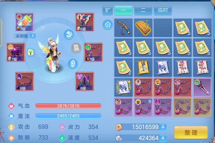 微信图片_20260812134400_23_6323.png