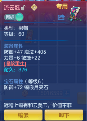 微信图片_20260812134537_27_6323.png