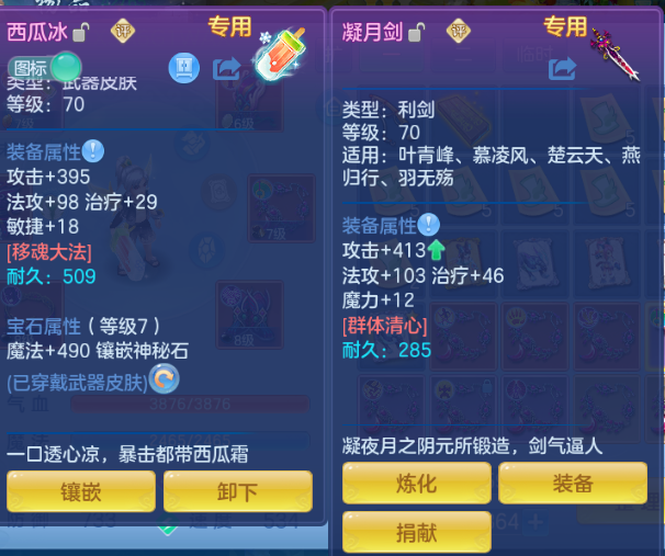 微信图片_20260812134531_26_6323.png
