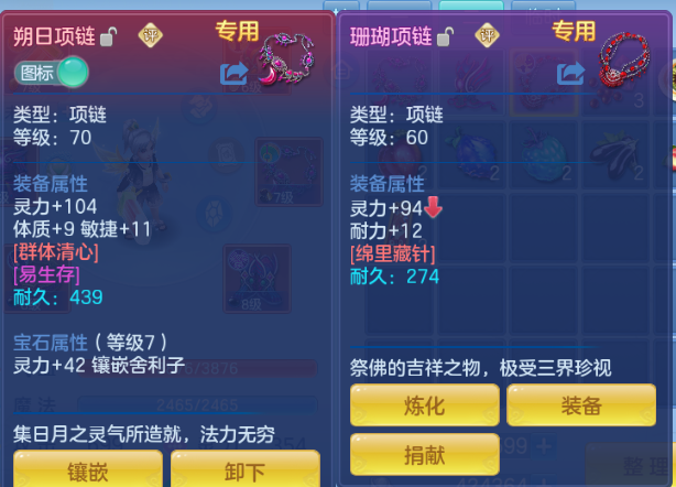 微信图片_20260812134547_29_6323.png