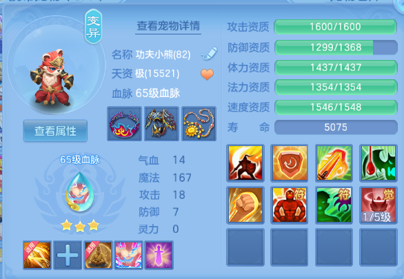 微信图片_20260812135840_32_6323.png