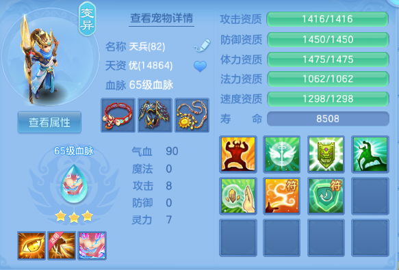 微信图片_20260812135904_35_6323.png
