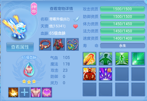微信图片_20260812140000_38_6323.png