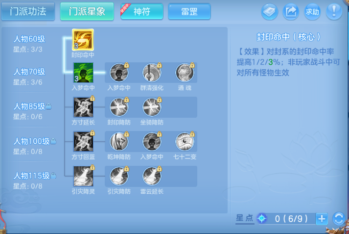微信图片_20260812140359_46_6323.png