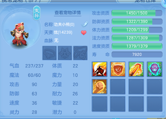 微信图片_20260812140015_40_6323.png