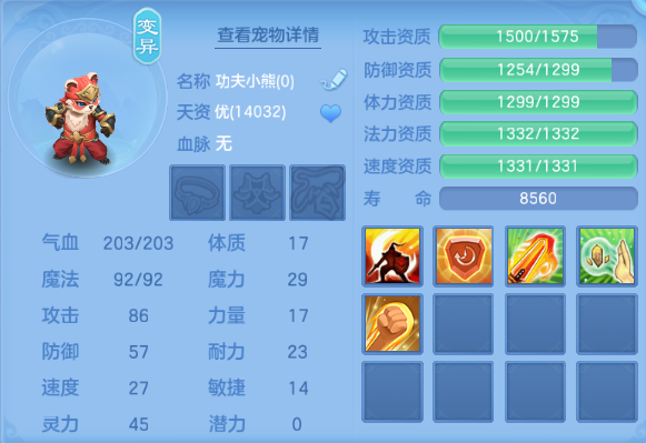 微信图片_20260812140008_39_6323.png