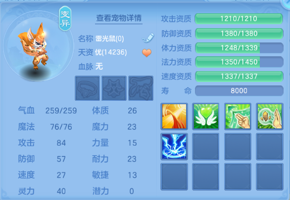 微信图片_20260812140023_41_6323.png