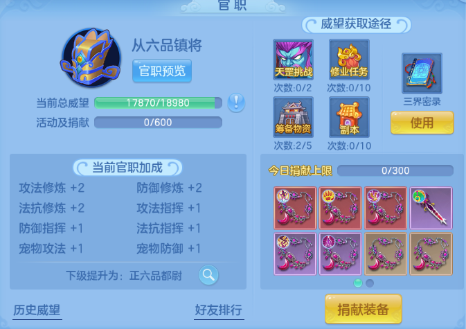 微信图片_20260812140042_44_6323.png