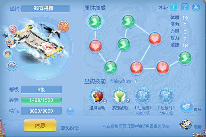 微信图片_20260812140404_47_6323.png