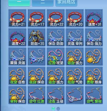 微信图片_20260812140526_51_6323.png