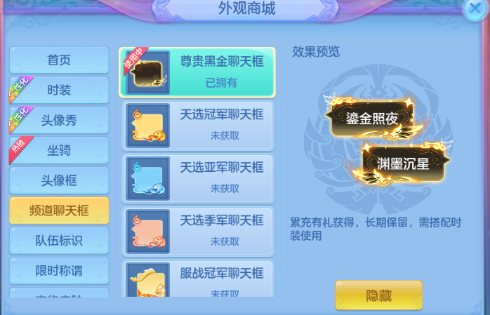 微信图片_20260812140538_53_6323.png