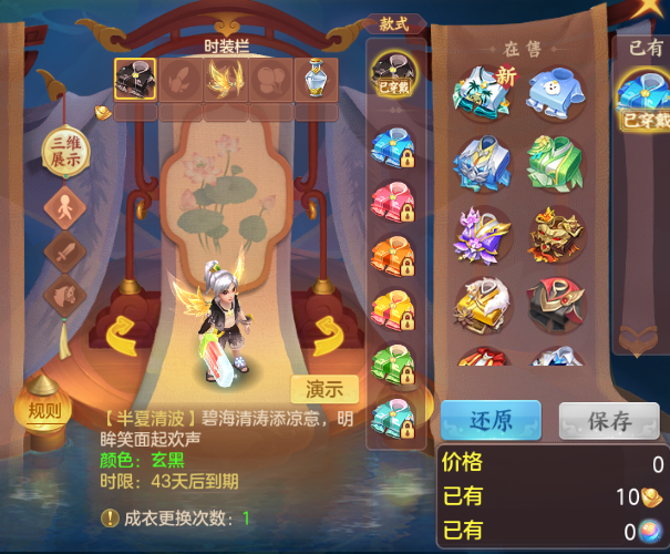微信图片_20260812140542_54_6323.png