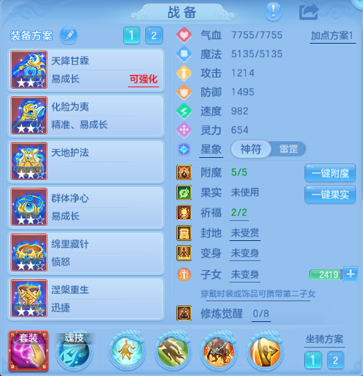 微信图片_20260812141612_18_6357.png