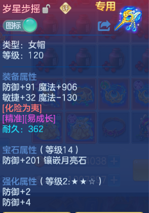 微信图片_20260812141713_23_6357.png
