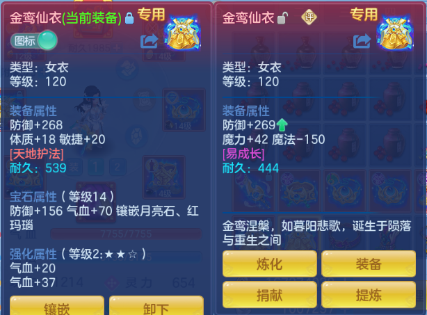 微信图片_20260812141724_25_6357.png