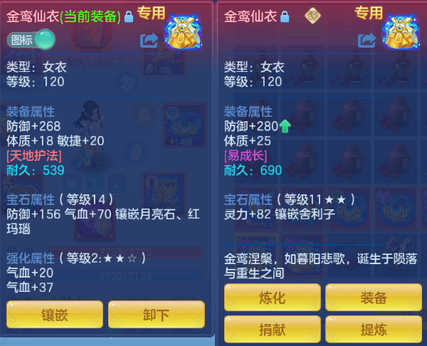 微信图片_20260812141719_24_6357.png