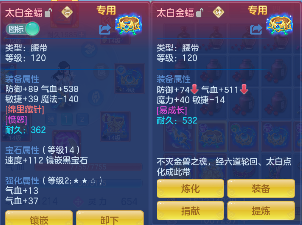 微信图片_20260812142111_28_6357.png
