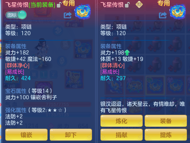 微信图片_20260812141734_27_6357.png