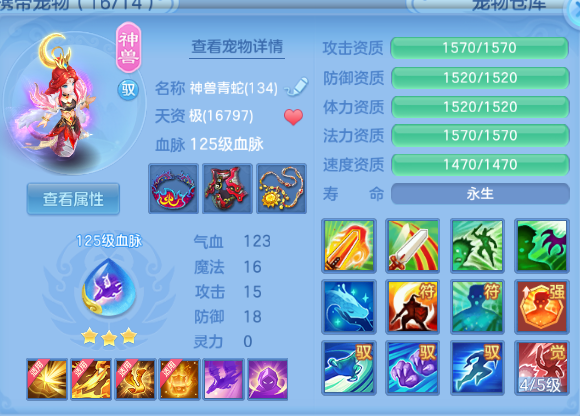 微信图片_20260812142125_30_6357.png