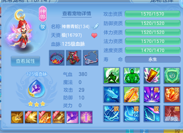 微信图片_20260812142132_31_6357.png