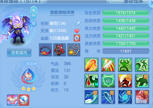 微信图片_20260812142219_33_6357.png