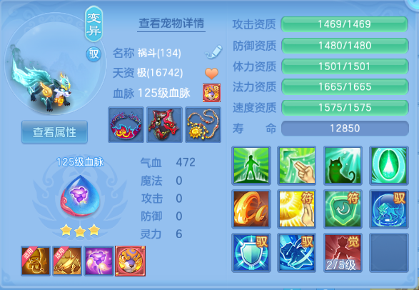 微信图片_20260812142137_32_6357.png