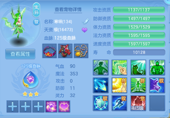 微信图片_20260812142227_34_6357.png