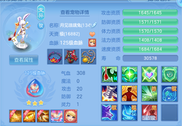 微信图片_20260812142239_36_6357.png