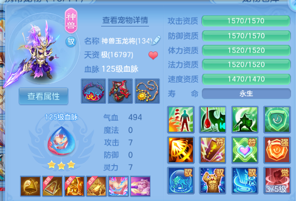 微信图片_20260812142308_41_6357.png