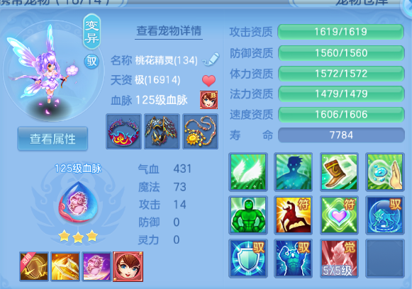 微信图片_20260812142303_40_6357.png