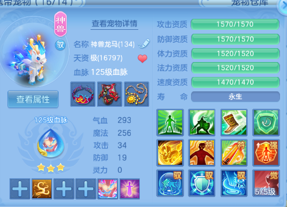 微信图片_20260812142256_39_6357.png