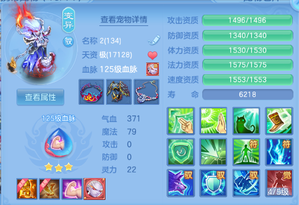 微信图片_20260812142322_42_6357.png