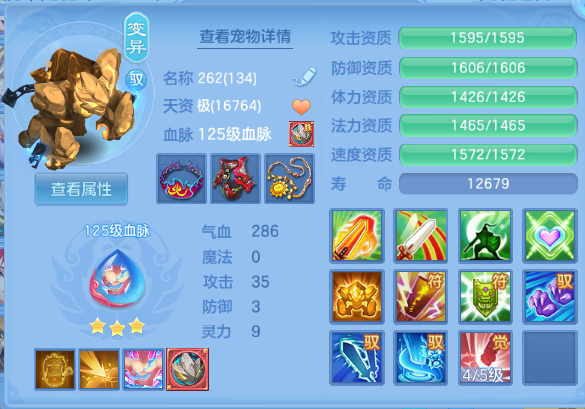 微信图片_20260812142333_43_6357.png