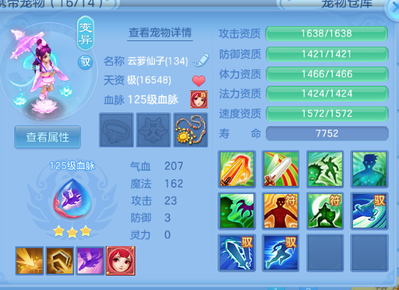 微信图片_20260812142343_44_6357.png