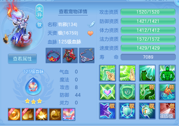 微信图片_20260812142411_46_6357.png
