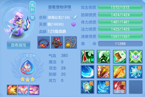 微信图片_20260812142422_48_6357.png