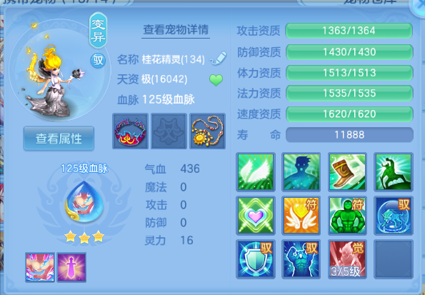 微信图片_20260812142427_49_6357.png