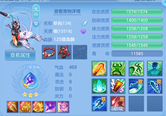 微信图片_20260812142457_52_6357.png